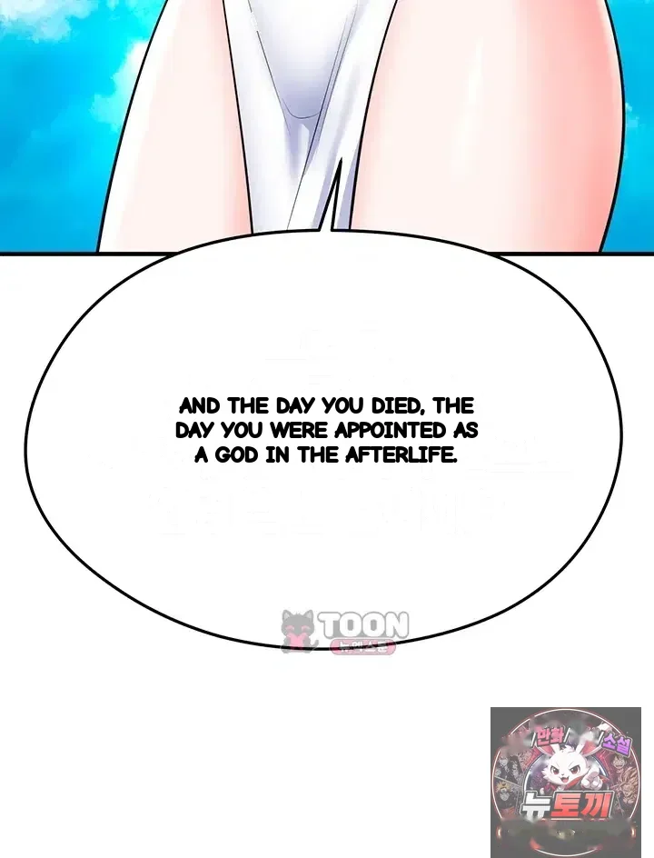 The Hotties Good At Football Chapter 90 - Page 66