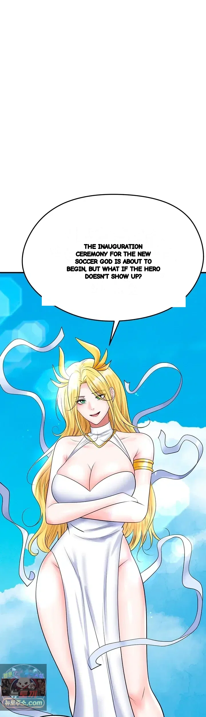 The Hotties Good At Football Chapter 90 - Page 71