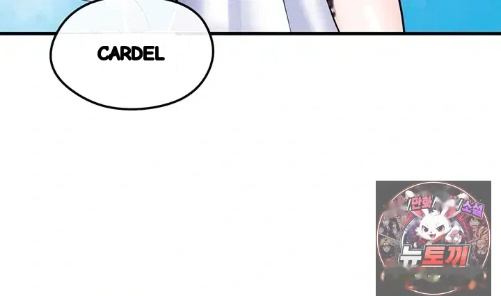 The Hotties Good At Football Chapter 90 - Page 72