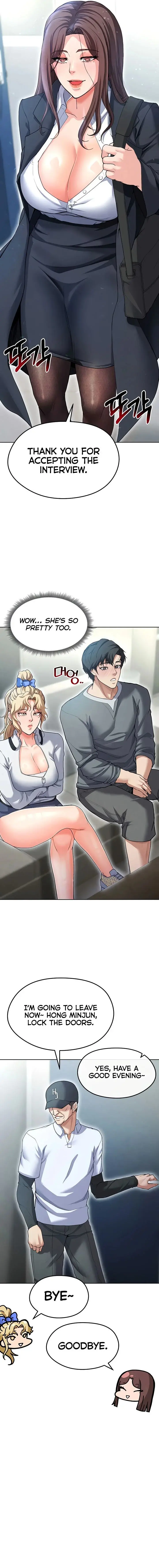 The Hotties Good At Football Chapter 12 - Page 15