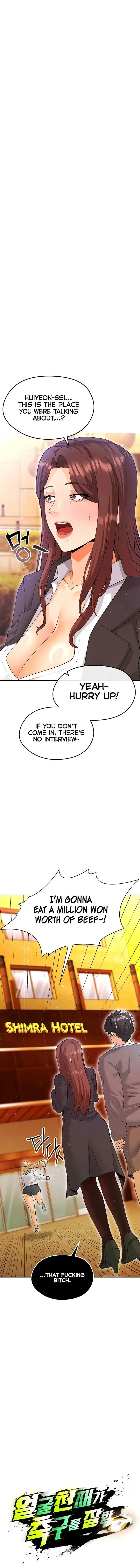 The Hotties Good At Football Chapter 13 - Page 1