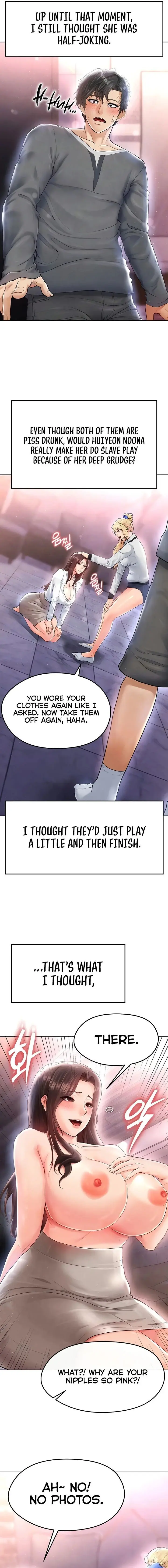 The Hotties Good At Football Chapter 14 - Page 3