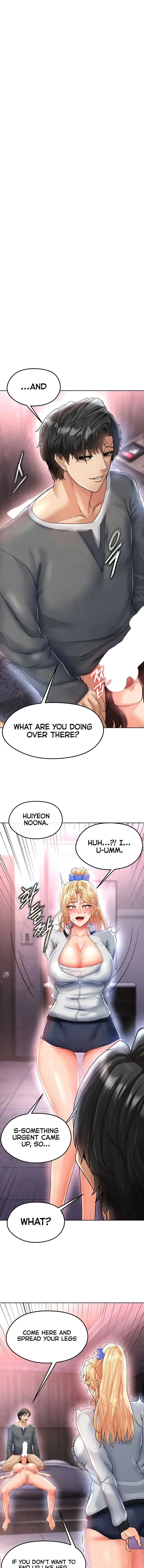 The Hotties Good At Football Chapter 15 - Page 1