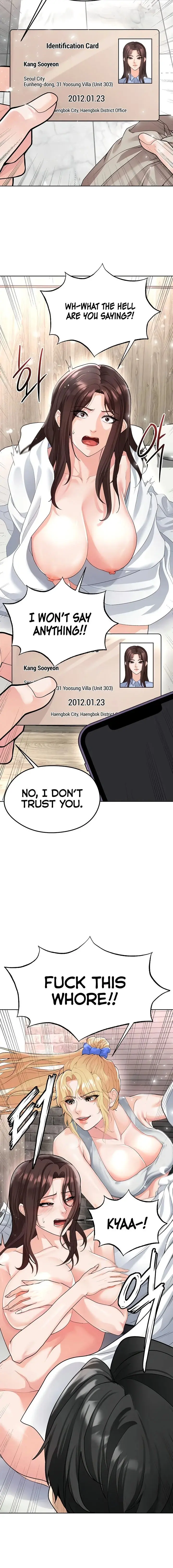 The Hotties Good At Football Chapter 15 - Page 12