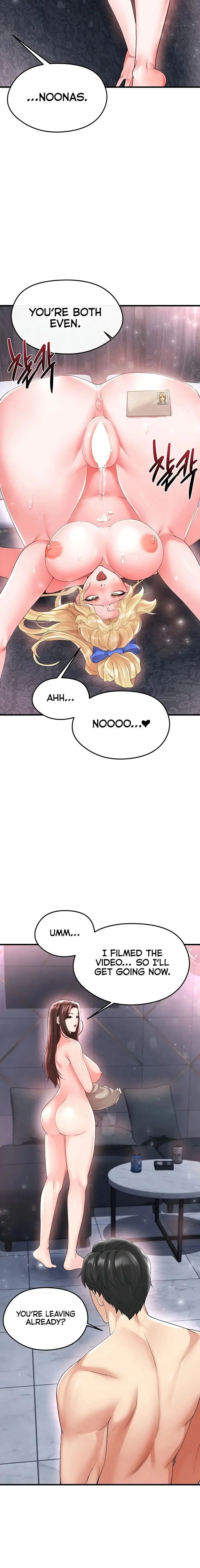The Hotties Good At Football Chapter 16 - Page 12