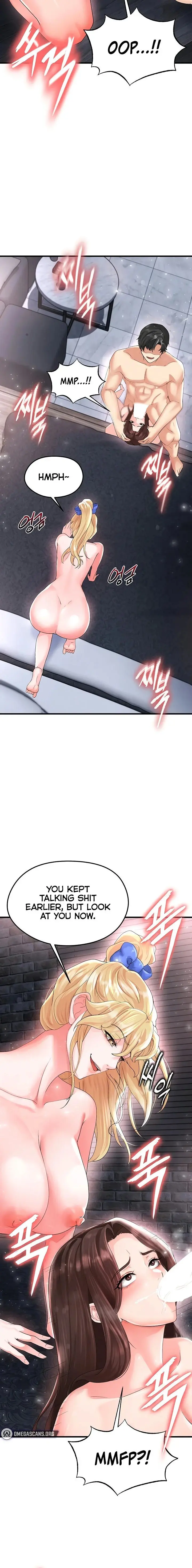 The Hotties Good At Football Chapter 16 - Page 14