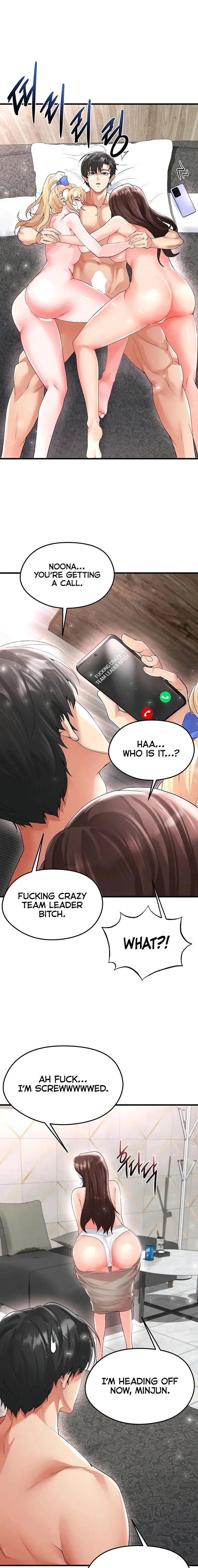 The Hotties Good At Football Chapter 16 - Page 21