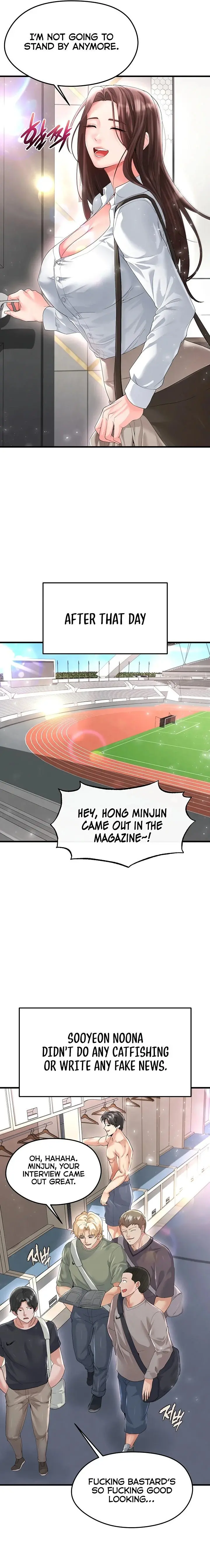 The Hotties Good At Football Chapter 16 - Page 23