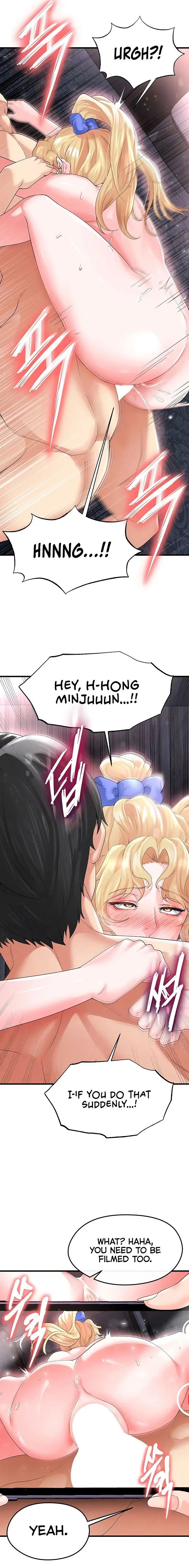 The Hotties Good At Football Chapter 16 - Page 5
