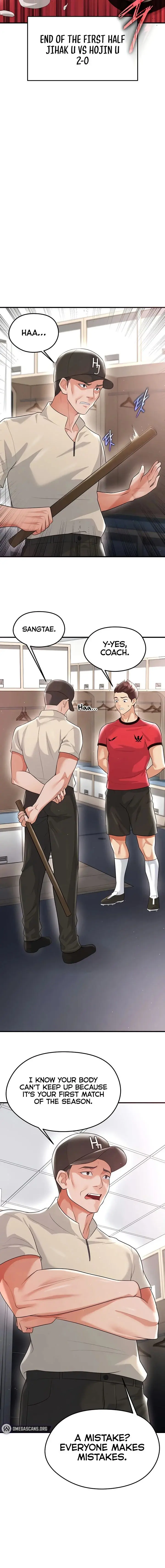 The Hotties Good At Football Chapter 17 - Page 14