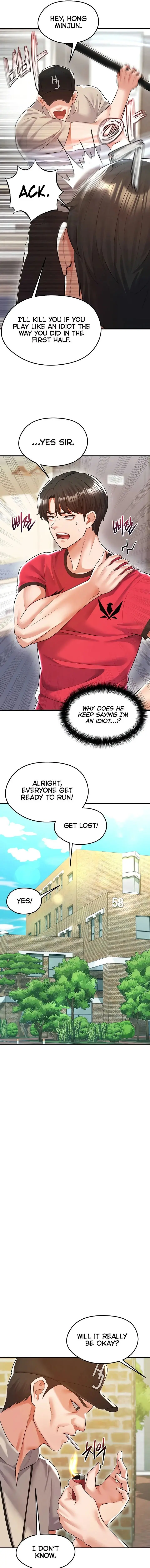 The Hotties Good At Football Chapter 18 - Page 11