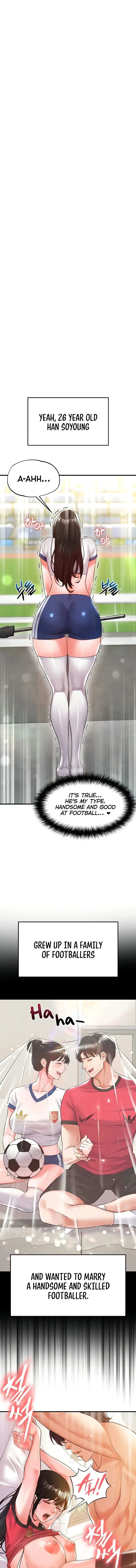 The Hotties Good At Football Chapter 19 - Page 1
