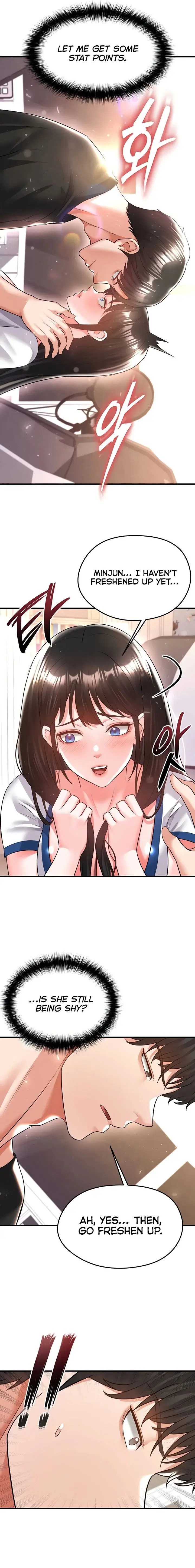The Hotties Good At Football Chapter 19 - Page 19