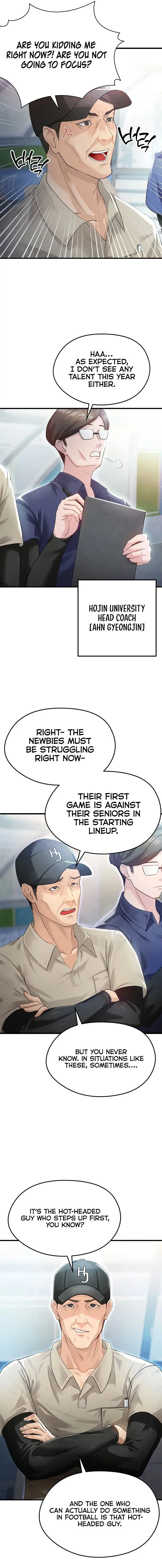 The Hotties Good At Football Chapter 2 - Page 11