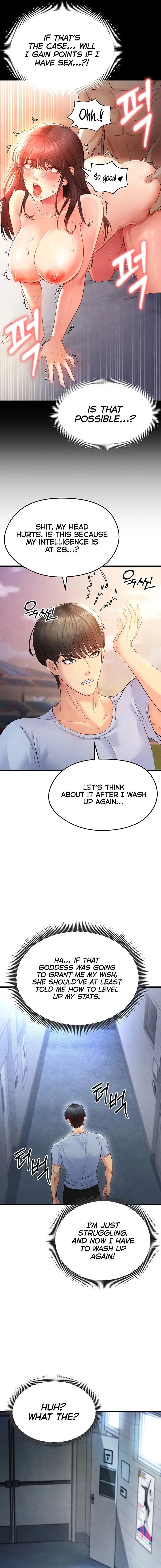 The Hotties Good At Football Chapter 2 - Page 25