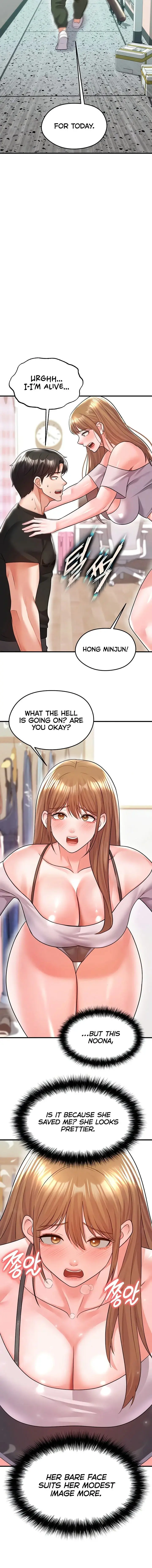 The Hotties Good At Football Chapter 20 - Page 12