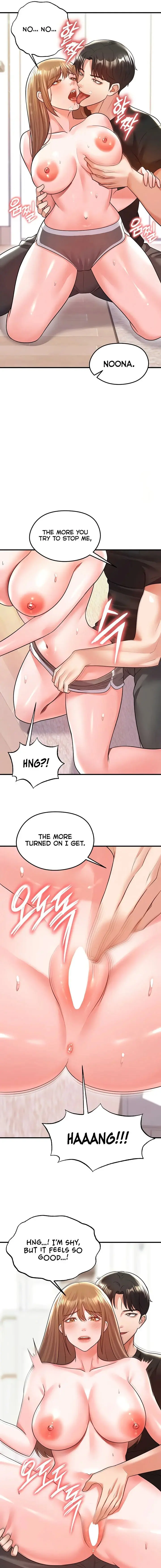 The Hotties Good At Football Chapter 20 - Page 15