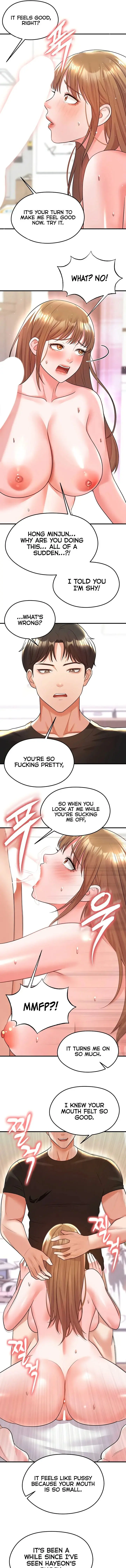 The Hotties Good At Football Chapter 20 - Page 17
