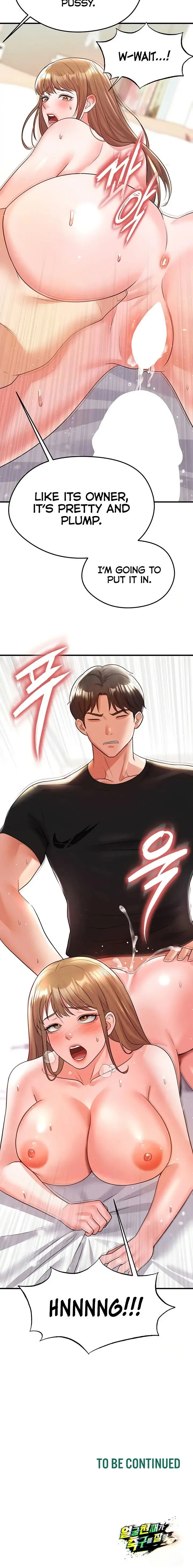 The Hotties Good At Football Chapter 20 - Page 18
