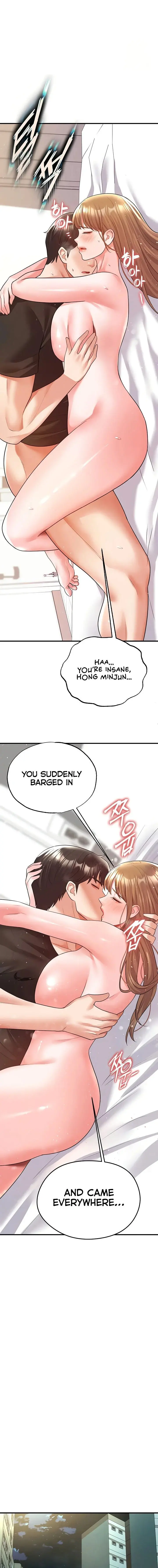 The Hotties Good At Football Chapter 21 - Page 15