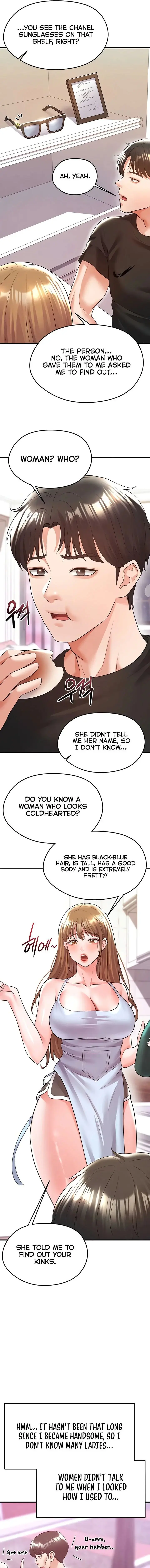 The Hotties Good At Football Chapter 21 - Page 17