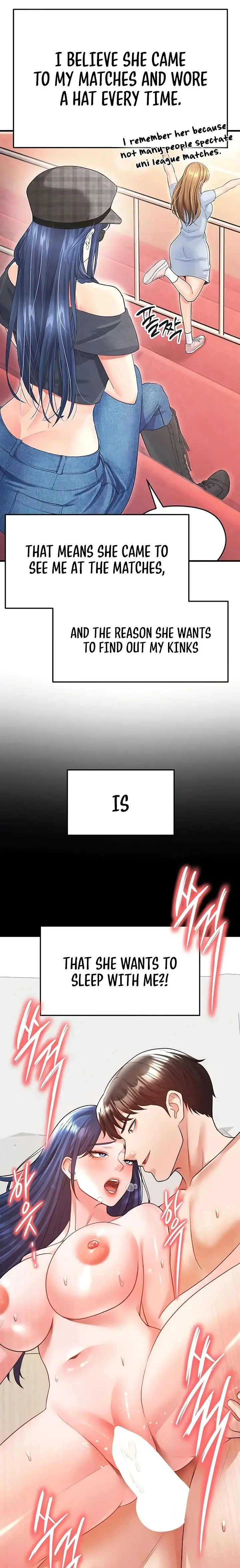 The Hotties Good At Football Chapter 21 - Page 19