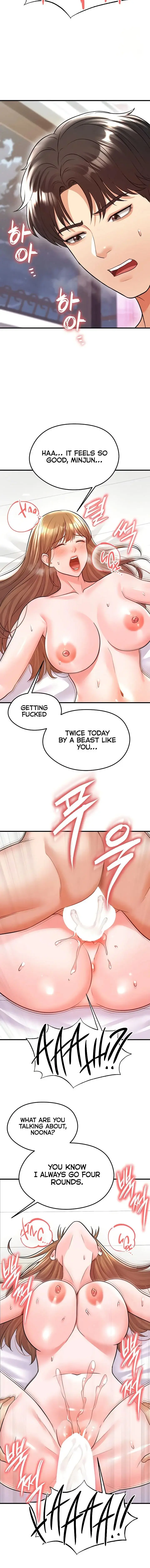 The Hotties Good At Football Chapter 22 - Page 12