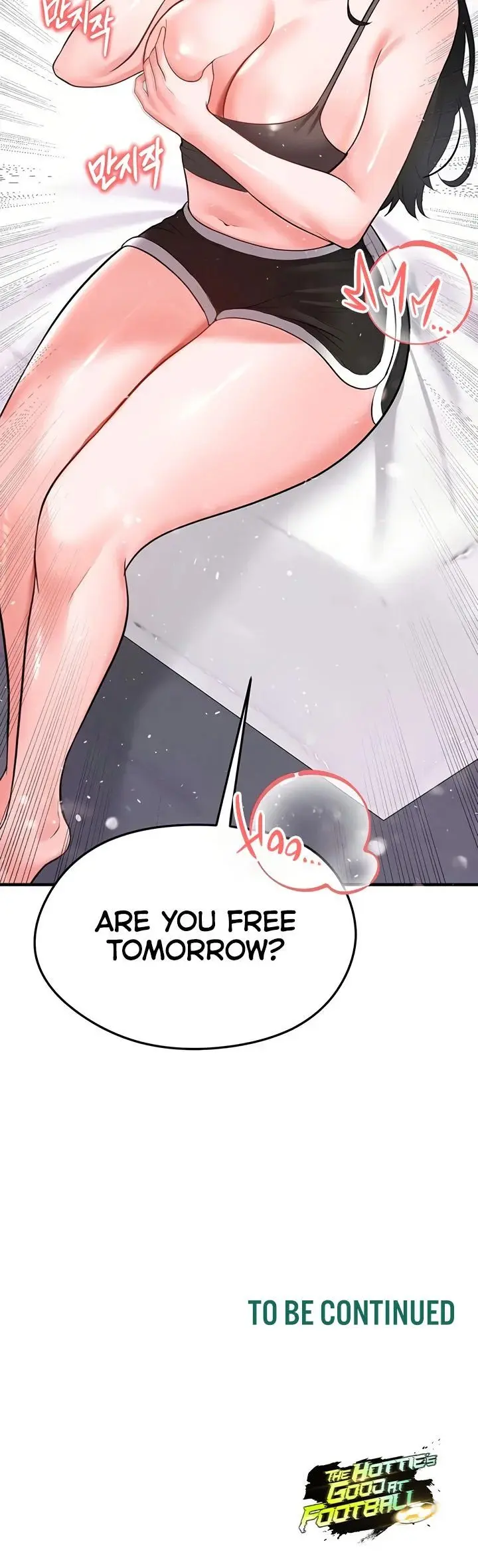 The Hotties Good At Football Chapter 22 - Page 22