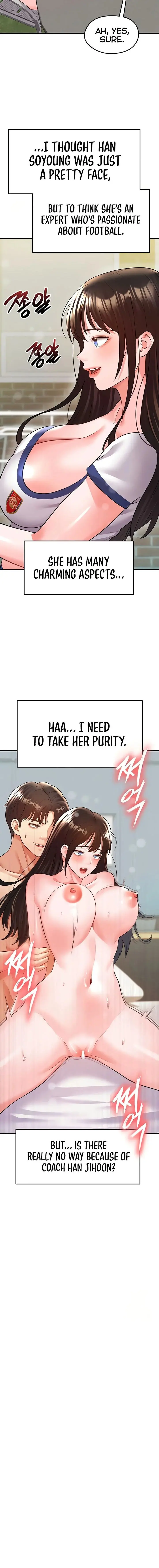 The Hotties Good At Football Chapter 23 - Page 16