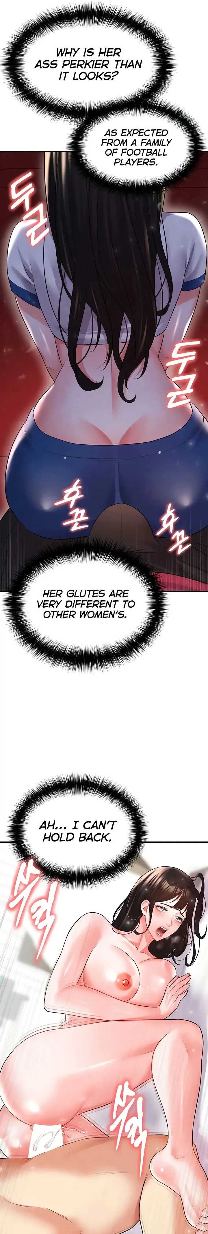 The Hotties Good At Football Chapter 24 - Page 19