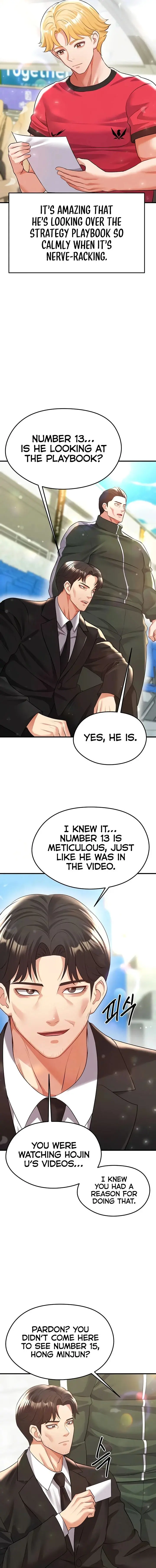 The Hotties Good At Football Chapter 24 - Page 4