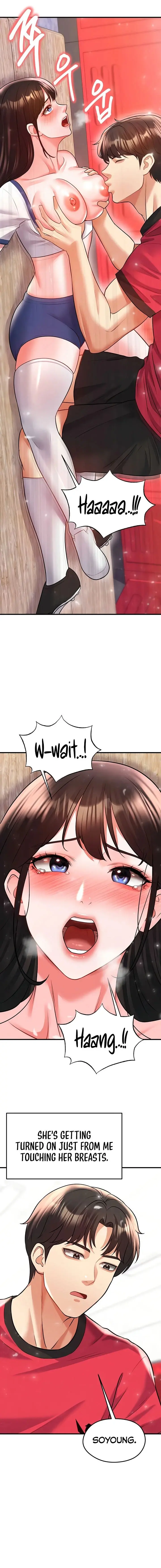 The Hotties Good At Football Chapter 25 - Page 12