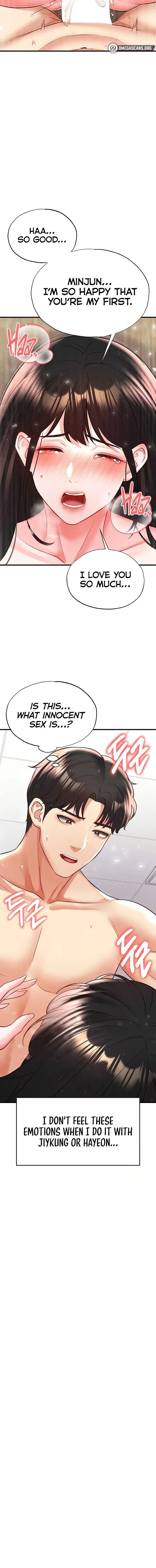 The Hotties Good At Football Chapter 25 - Page 18