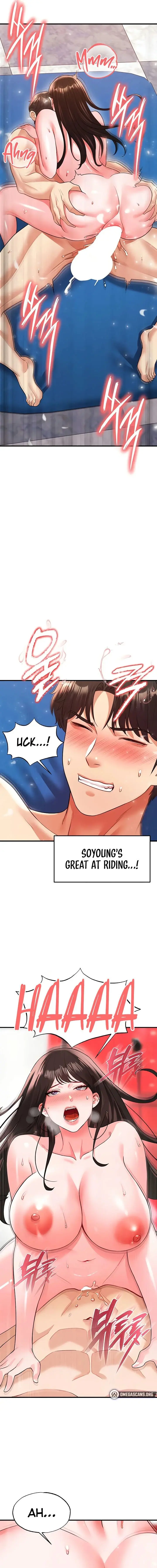 The Hotties Good At Football Chapter 27 - Page 17