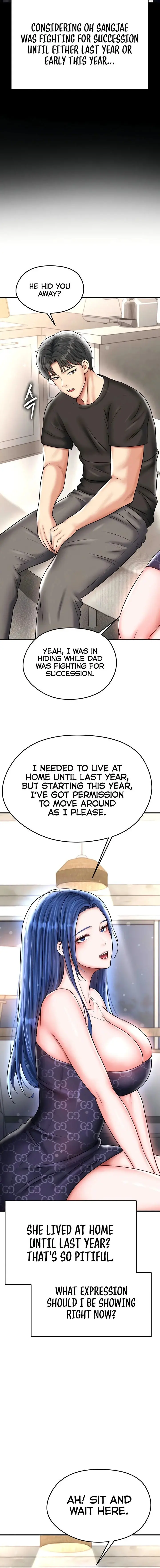 The Hotties Good At Football Chapter 29 - Page 16