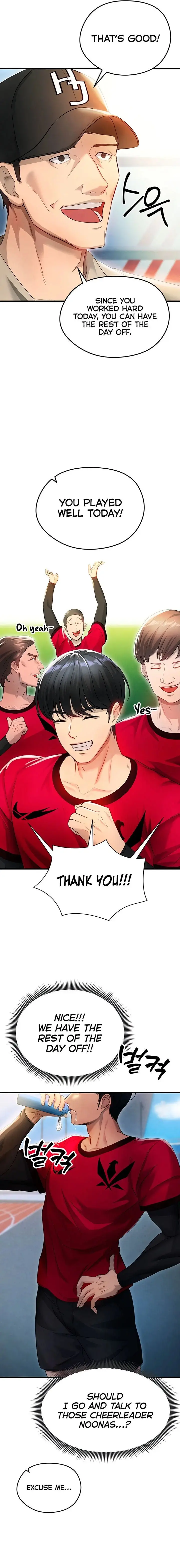The Hotties Good At Football Chapter 3 - Page 19