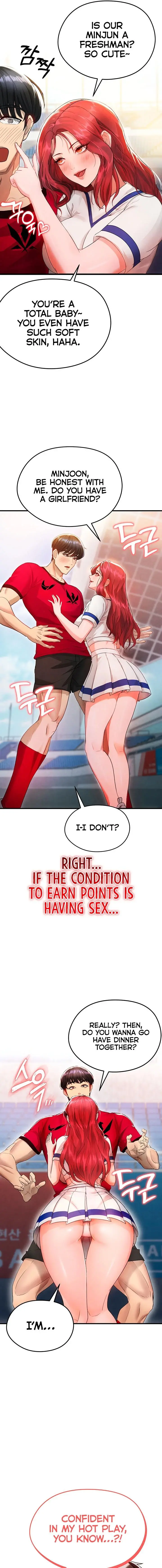 The Hotties Good At Football Chapter 3 - Page 21