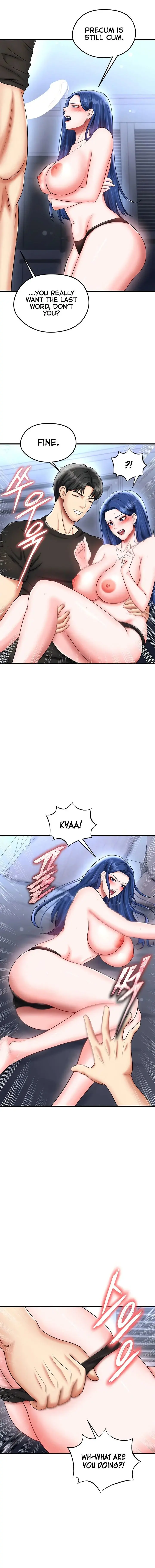 The Hotties Good At Football Chapter 31 - Page 15