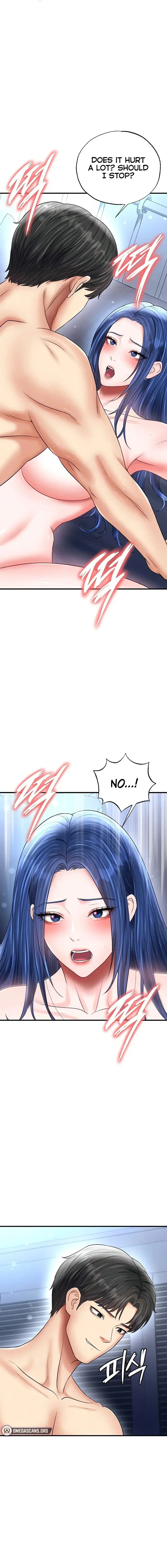 The Hotties Good At Football Chapter 32 - Page 14
