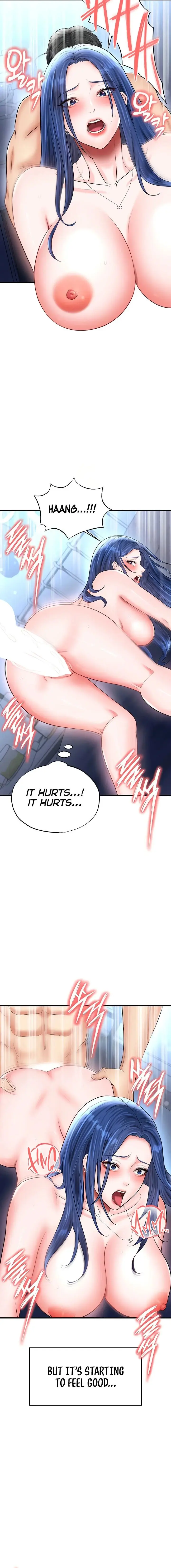 The Hotties Good At Football Chapter 32 - Page 16