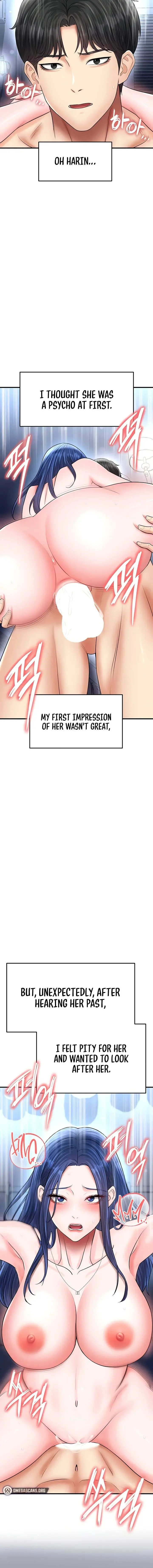 The Hotties Good At Football Chapter 32 - Page 18