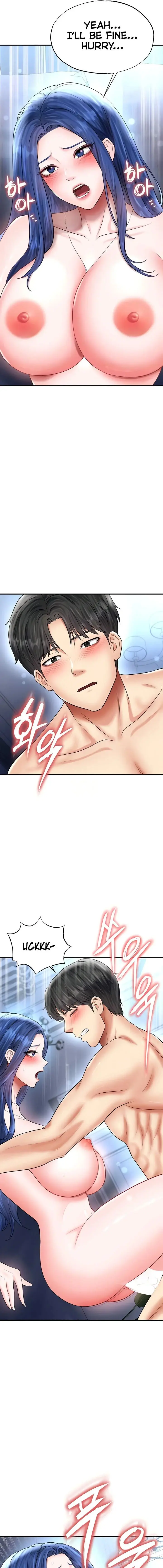 The Hotties Good At Football Chapter 32 - Page 5