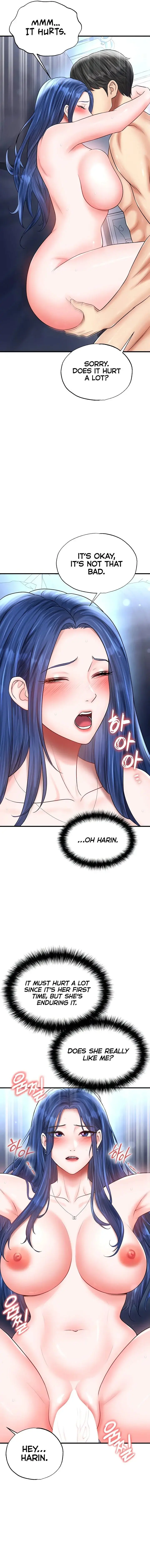 The Hotties Good At Football Chapter 32 - Page 7