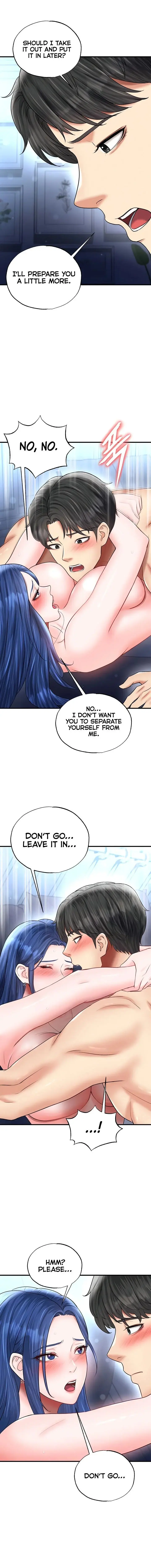 The Hotties Good At Football Chapter 32 - Page 8