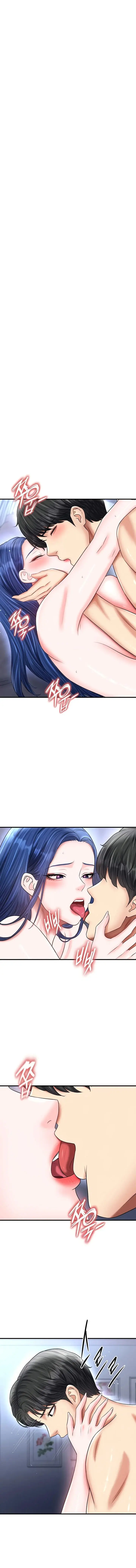 The Hotties Good At Football Chapter 33 - Page 1