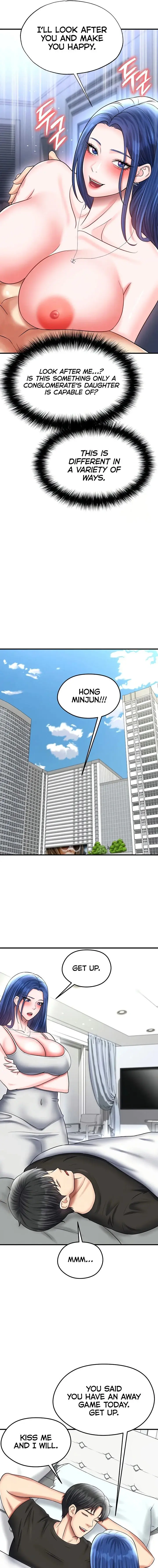 The Hotties Good At Football Chapter 33 - Page 11