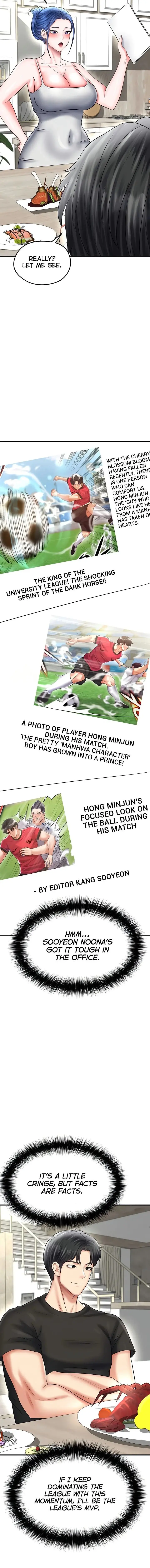 The Hotties Good At Football Chapter 33 - Page 16