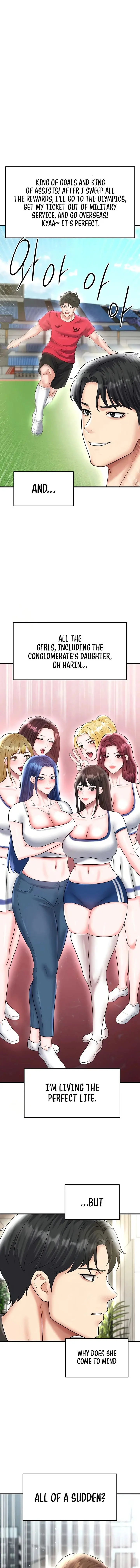 The Hotties Good At Football Chapter 33 - Page 17
