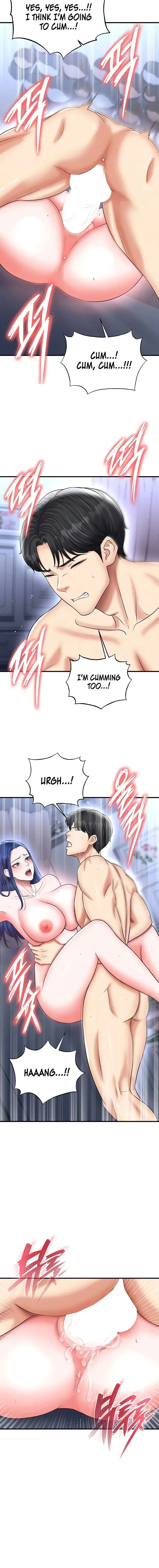 The Hotties Good At Football Chapter 33 - Page 4