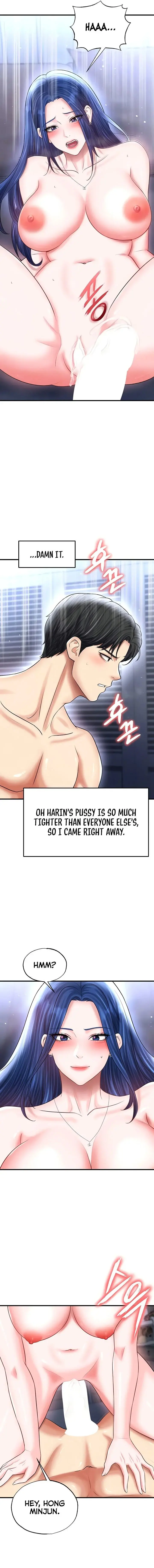 The Hotties Good At Football Chapter 33 - Page 5